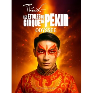 Les Etoiles du Cirque de Pékin - 21.01.27 - 20h - C.OR - Galaxie