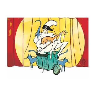 AAC -Pierre Arditi - 15.05.26 - 20h30 - J.Jaurès